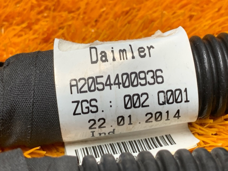 Проводка стартера, 1560 рублей, Красноярск