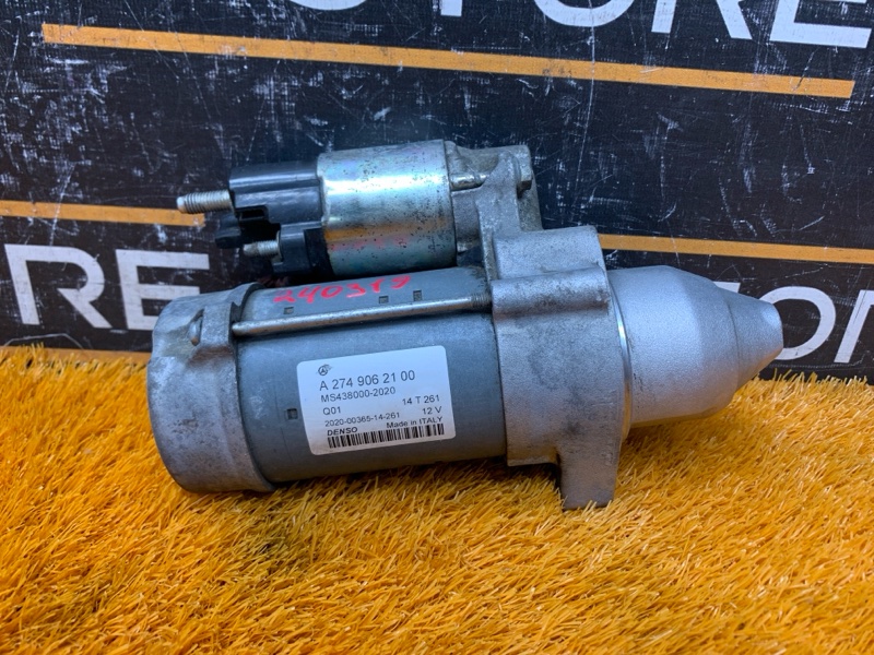 стартер, 5490 рублей, Красноярск