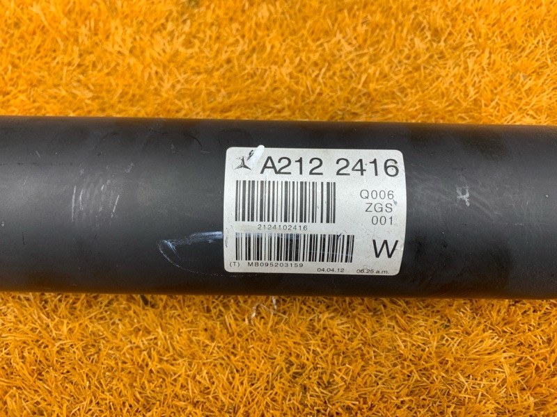 карданный вал, 4680 рублей, Красноярск