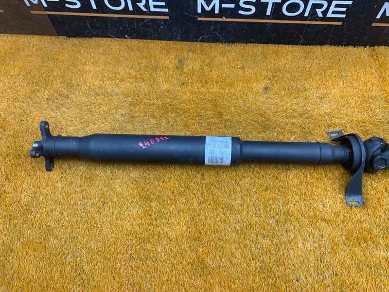 карданный вал, 4260 рублей, Красноярск