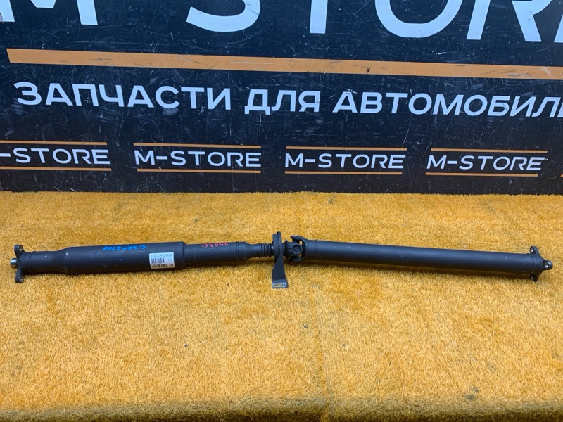 карданный вал, 6810 рублей, Красноярск