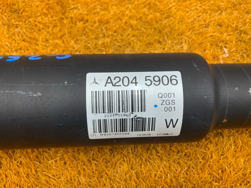 карданный вал, 6810 рублей, Красноярск