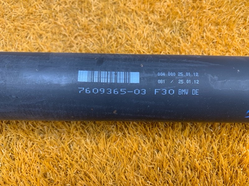 карданный вал, 3410 рублей, Красноярск