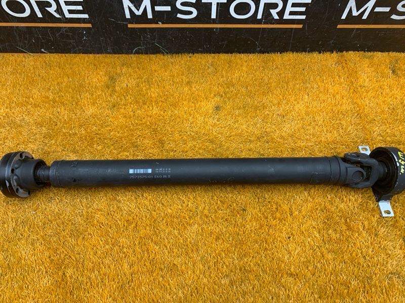 карданный вал, 3410 рублей, Красноярск