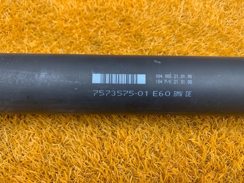 карданный вал, 3410 рублей, Красноярск