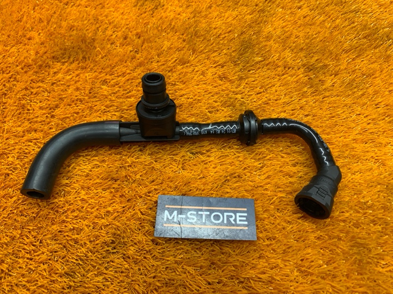 Клапан вакуумный, 500 рублей, Красноярск