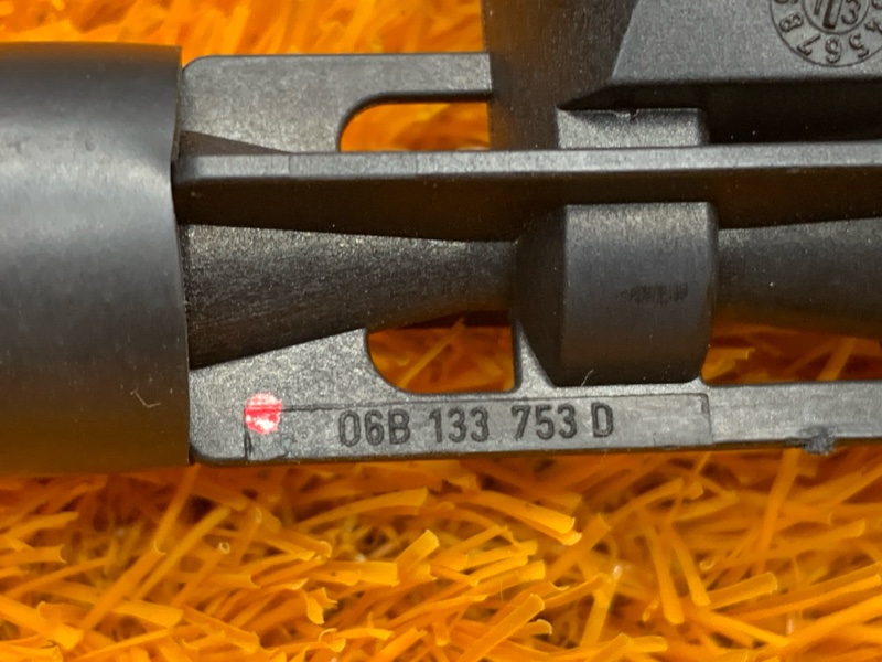 Клапан вакуумный, 500 рублей, Красноярск