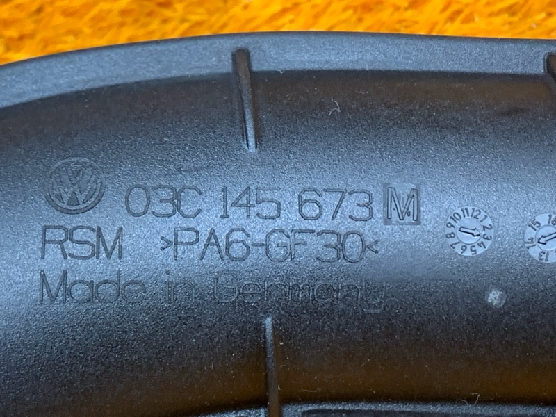 патрубок воздушного фильтра, 700 рублей, Красноярск