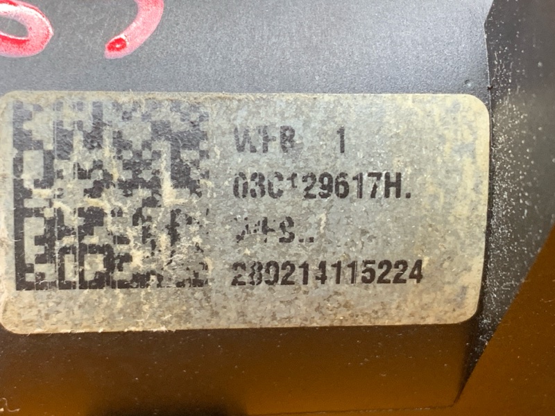 патрубок воздушного фильтра, 830 рублей, Красноярск