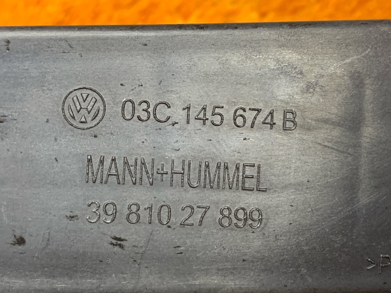 Патрубок интеркулера, 670 рублей, Красноярск