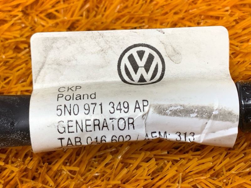 Провод генератора, 440 рублей, Красноярск