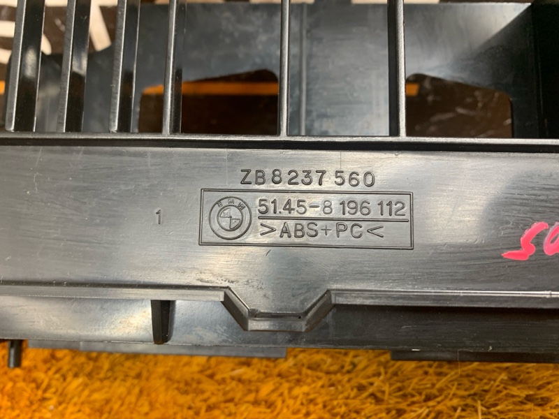 кронштейн магнитолы, 270 рублей, Красноярск