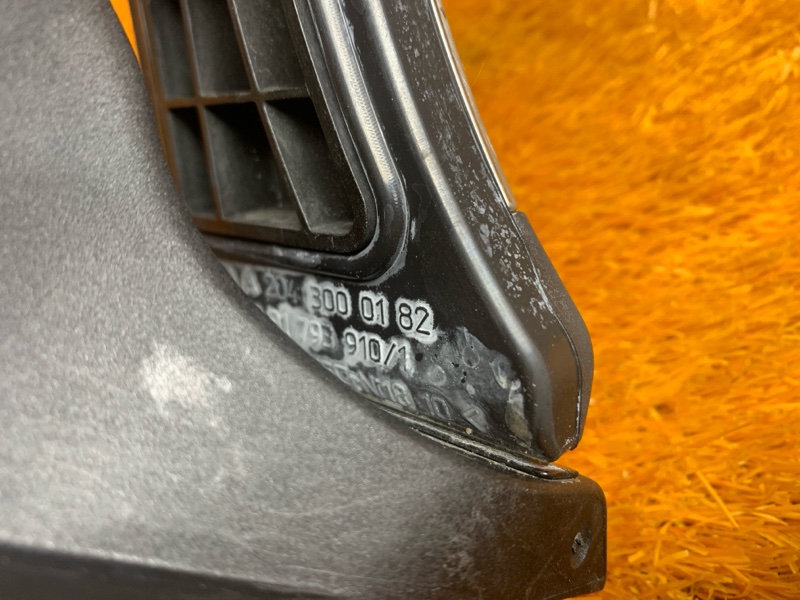 педаль газа, 2500 рублей, Красноярск