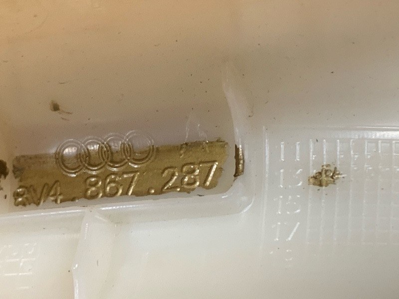 обшивка стойки, 1640 рублей, Красноярск