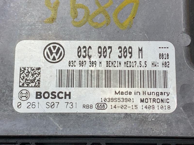 блок управления двс, 7000 рублей, Красноярск