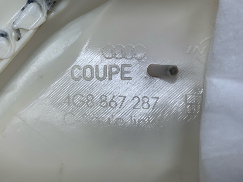 обшивка стойки, 670 рублей, Красноярск