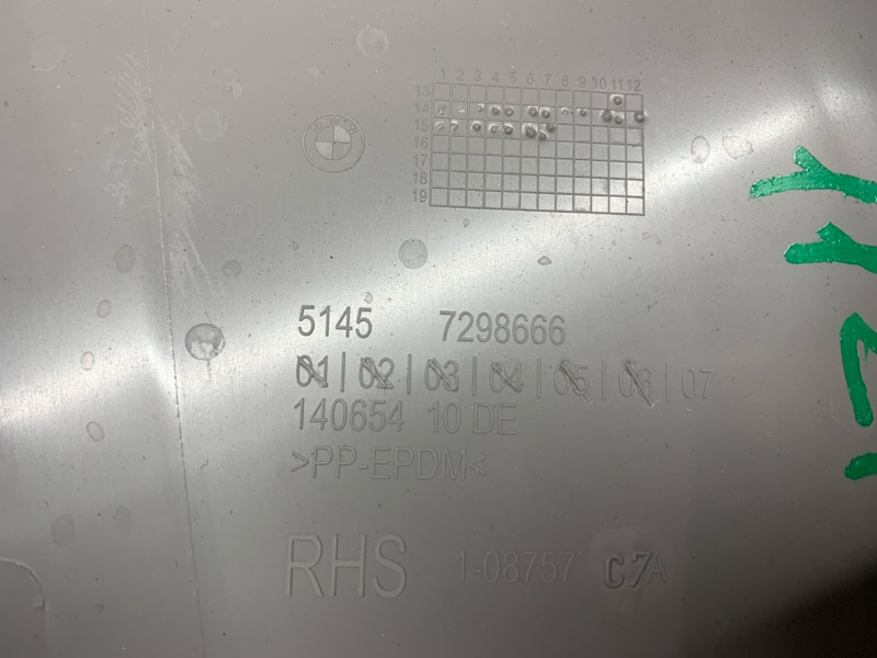 обшивка стойки, 1240 рублей, Красноярск