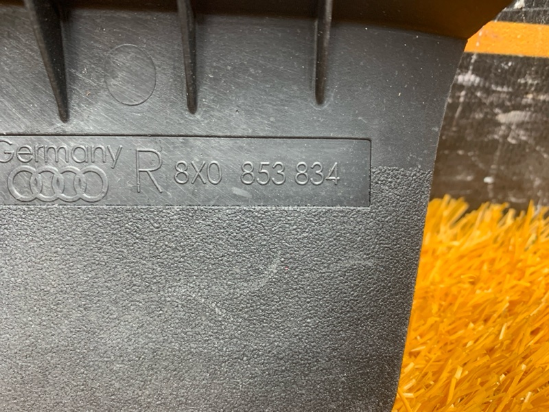 Брызговик, 620 рублей, Красноярск