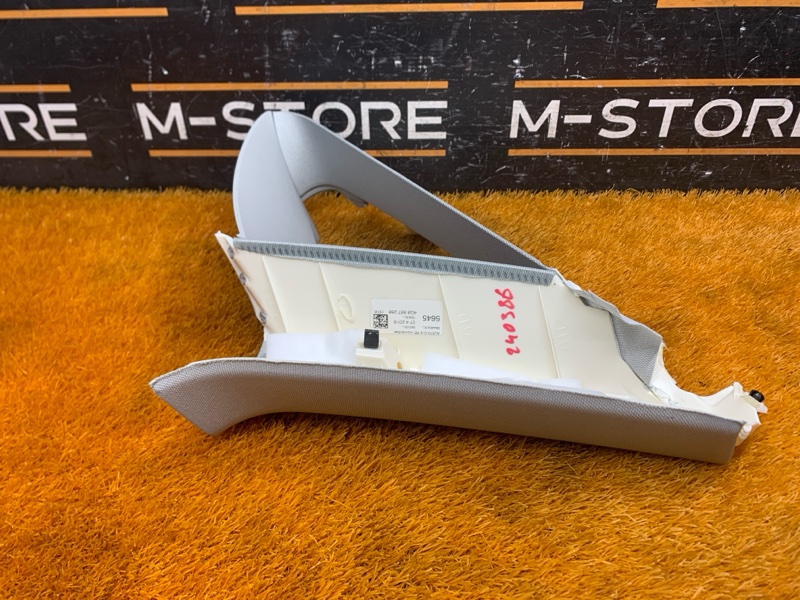 обшивка стойки, 830 рублей, Красноярск