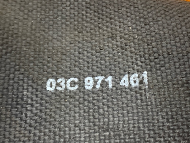 Тепловой экран, 420 рублей, Красноярск