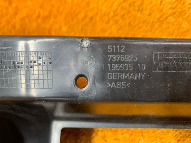 крепление бампера, 2730 рублей, Красноярск