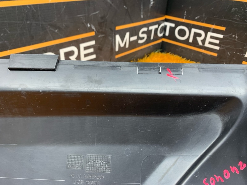 Накладка замка капота, 420 рублей, Красноярск