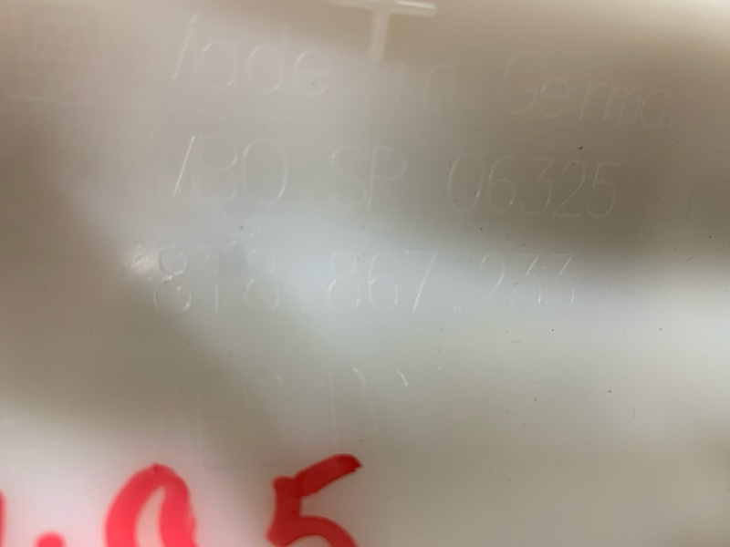 обшивка стойки, 830 рублей, Красноярск