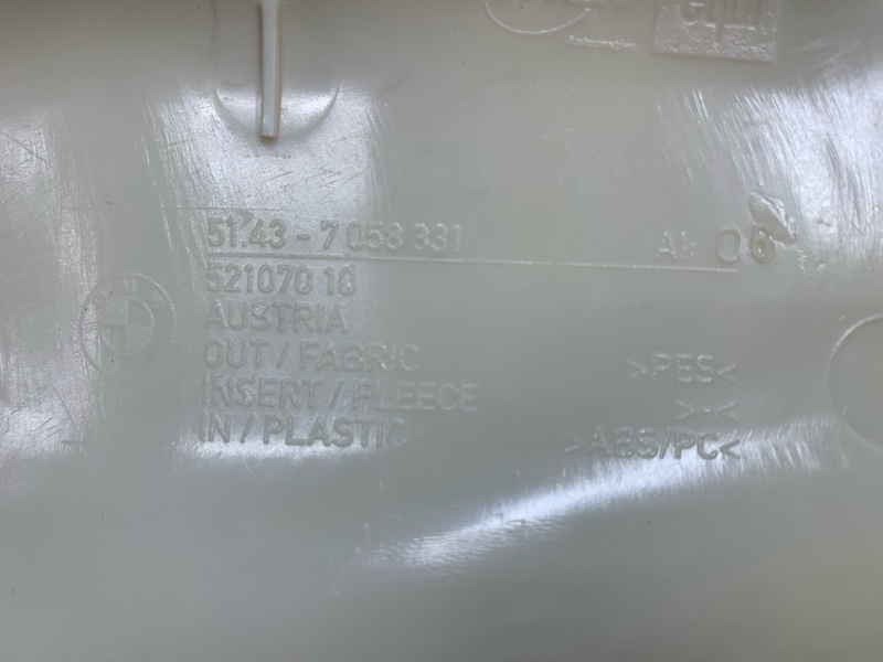 обшивка стойки, 500 рублей, Красноярск