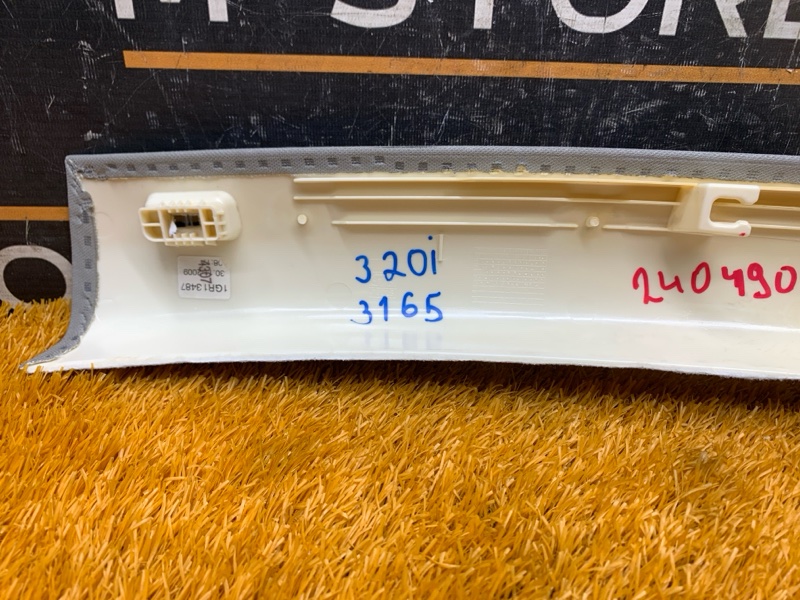 обшивка стойки, 350 рублей, Красноярск