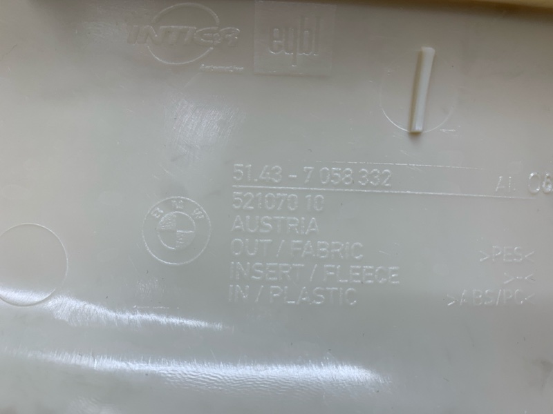 обшивка стойки, 350 рублей, Красноярск