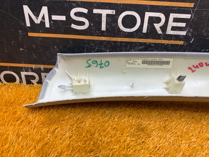 обшивка стойки, 580 рублей, Красноярск