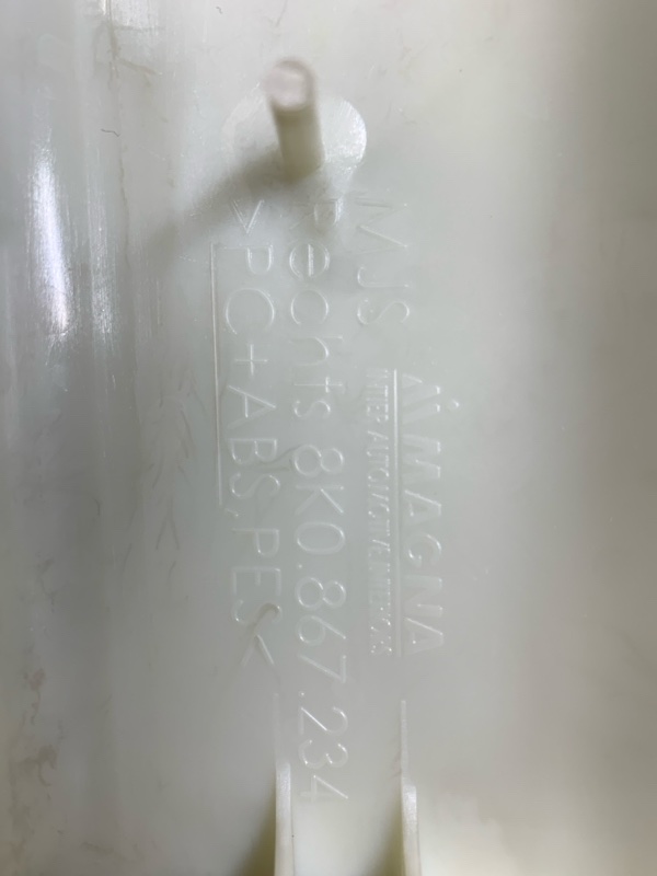 обшивка стойки, 580 рублей, Красноярск