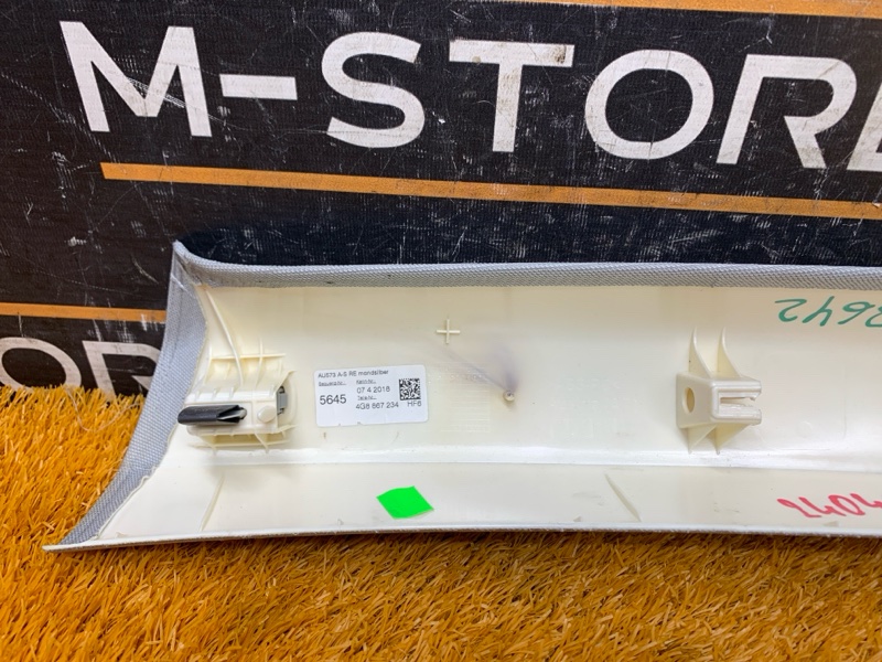 обшивка стойки, 830 рублей, Красноярск