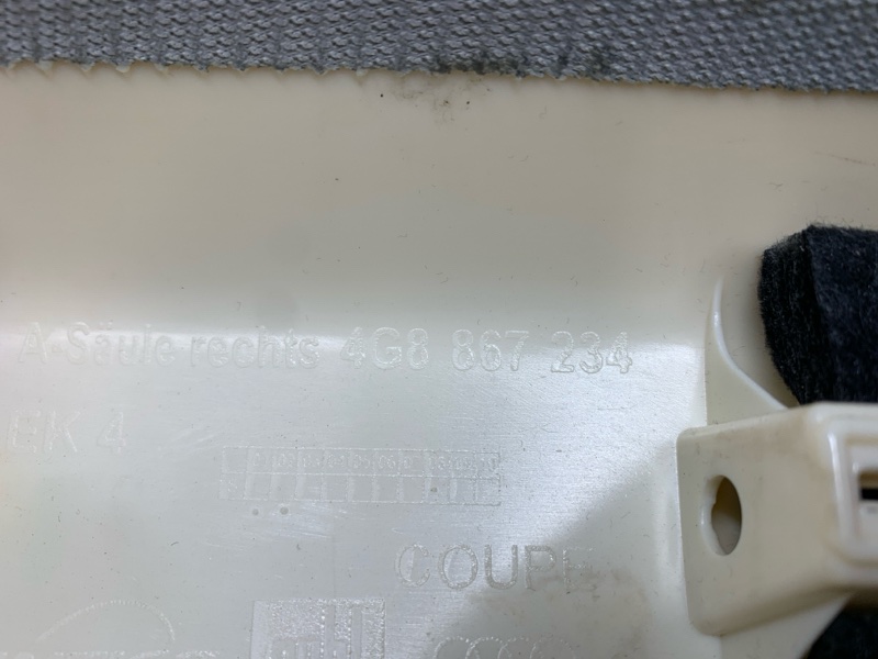 обшивка стойки, 830 рублей, Красноярск