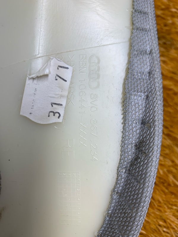 обшивка стойки, 1240 рублей, Красноярск