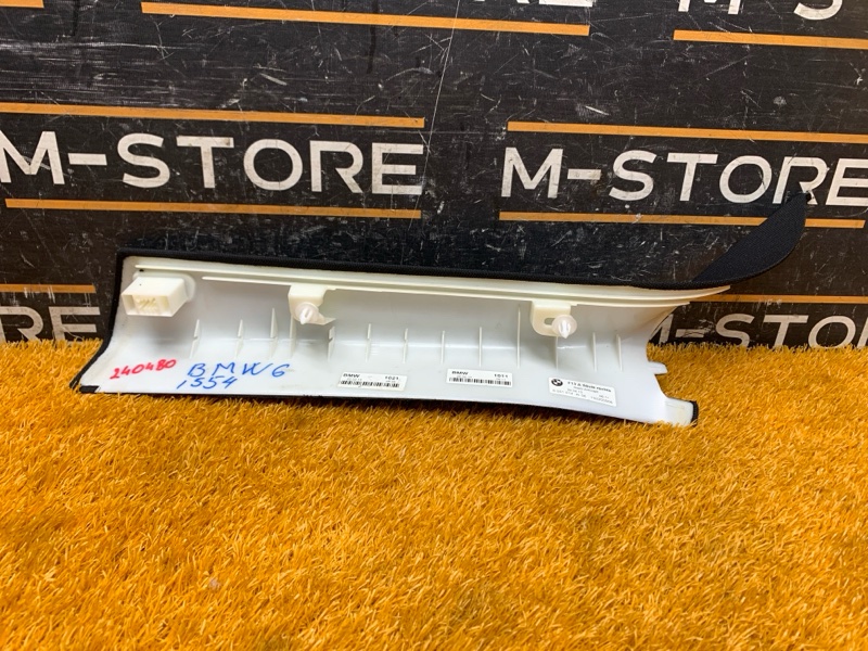 обшивка стойки, 1640 рублей, Красноярск