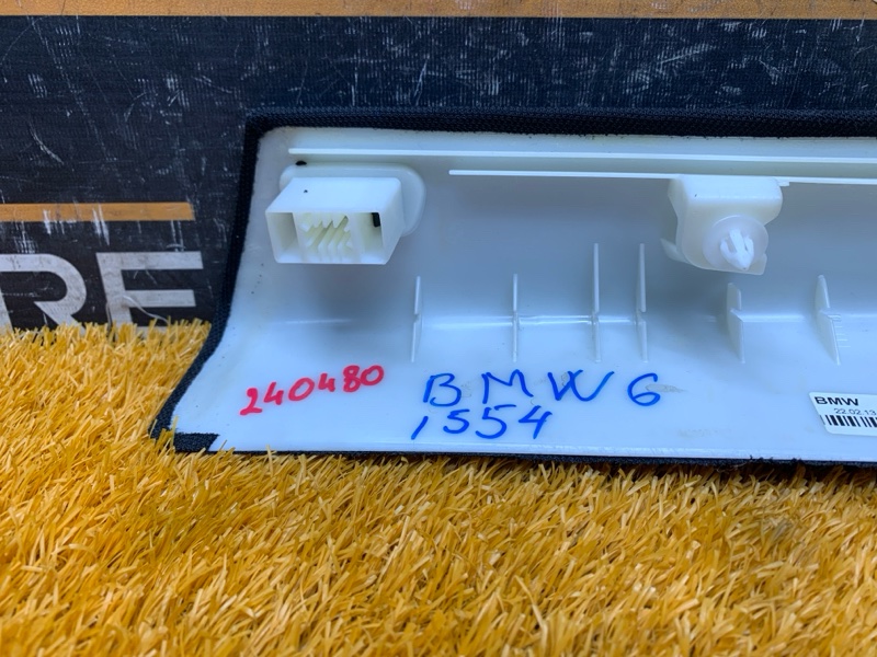 обшивка стойки, 1640 рублей, Красноярск