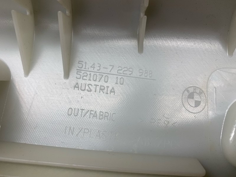 обшивка стойки, 1640 рублей, Красноярск