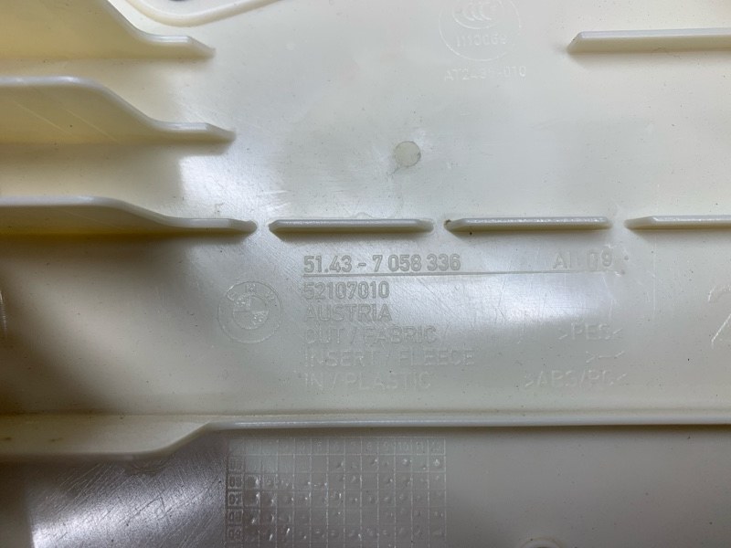 обшивка стойки, 260 рублей, Красноярск