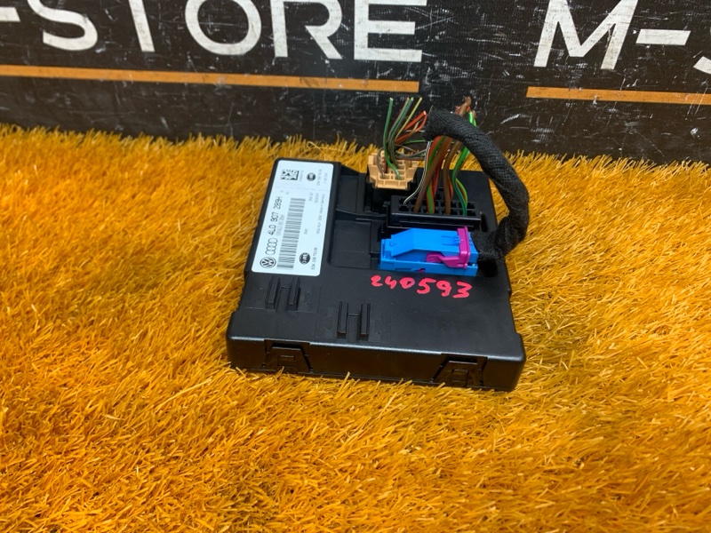 блок комфорта, 4500 рублей, Красноярск