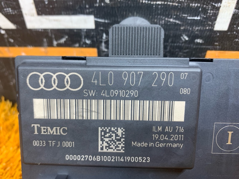 Блок управления дверью, 480 рублей, Красноярск