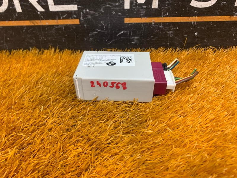 блок управления сиденьем, 1290 рублей, Красноярск