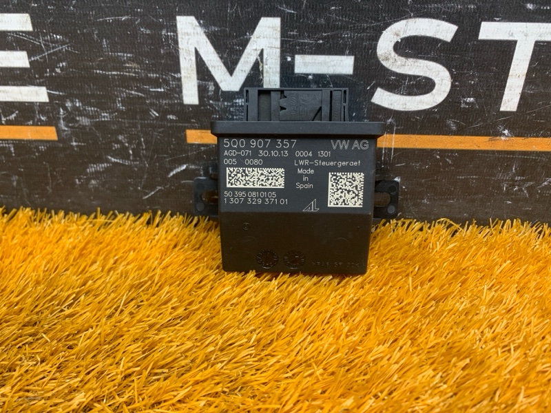 блок управления светом, 2460 рублей, Красноярск