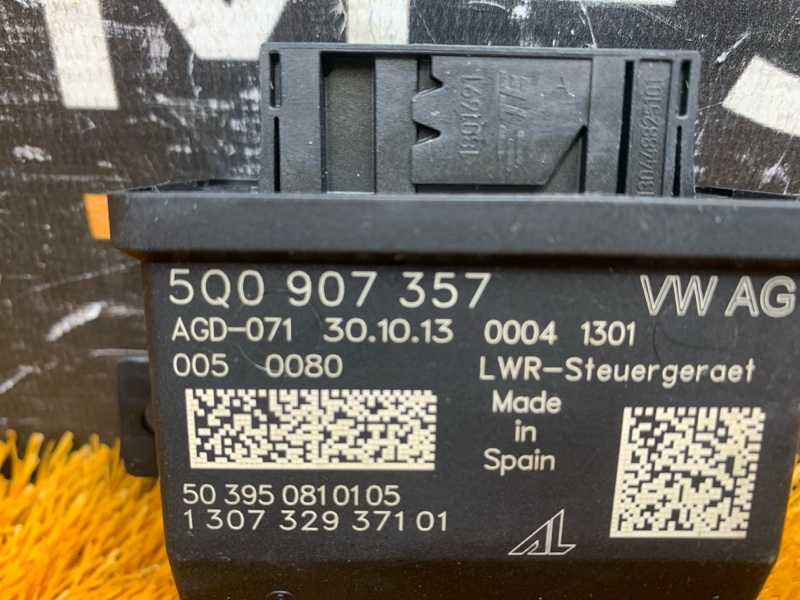 блок управления светом, 2460 рублей, Красноярск