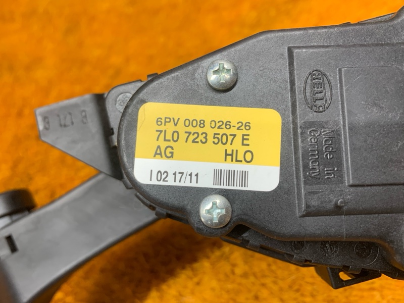 педаль газа, 500 рублей, Красноярск