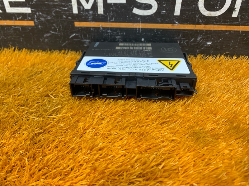 блок управления сиденьем, 2000 рублей, Красноярск