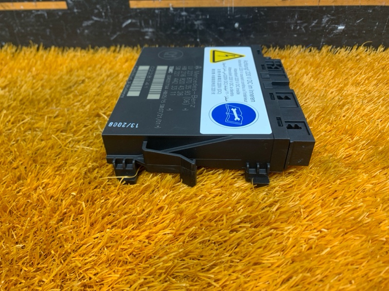 блок управления сиденьем, 2000 рублей, Красноярск