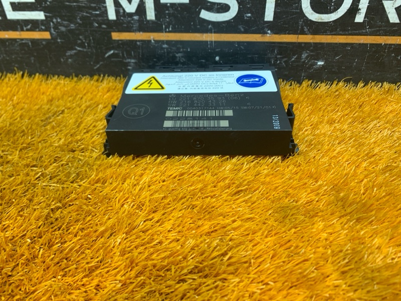 блок управления сиденьем, 2000 рублей, Красноярск