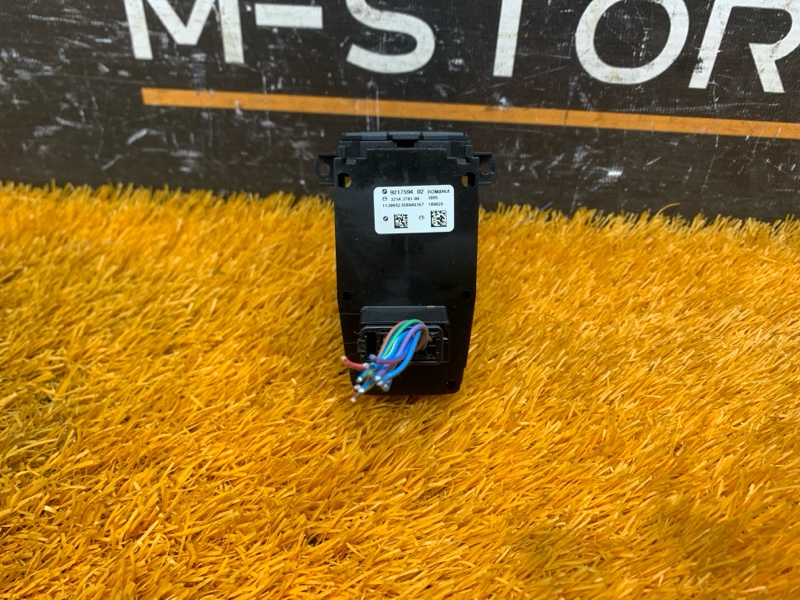 Кнопка стояночного тормоза, 300 рублей, Красноярск