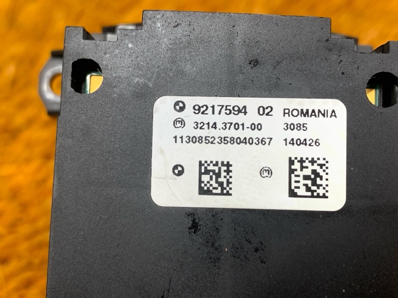 Кнопка стояночного тормоза, 300 рублей, Красноярск